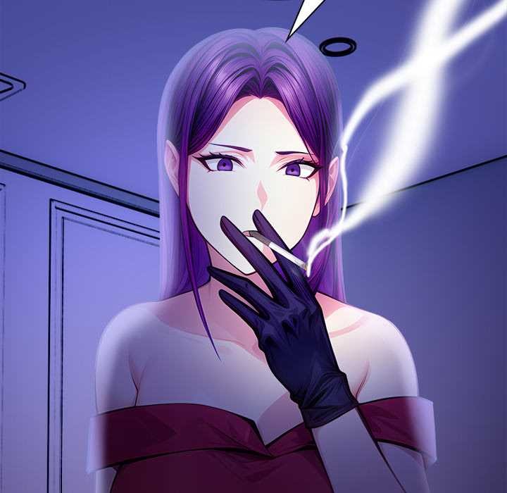 《償不盡的債》漫画 第9話