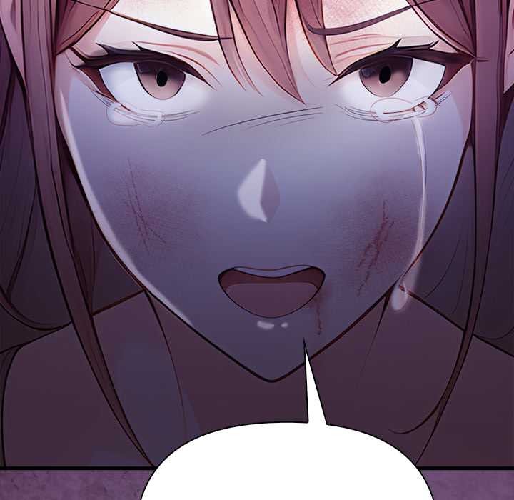 《償不盡的債》漫画 第9話