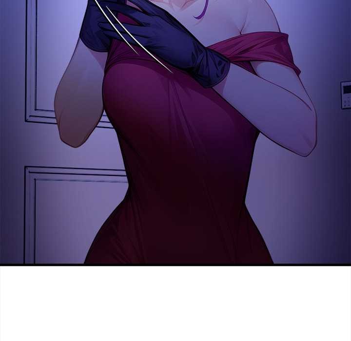 《償不盡的債》漫画 第9話