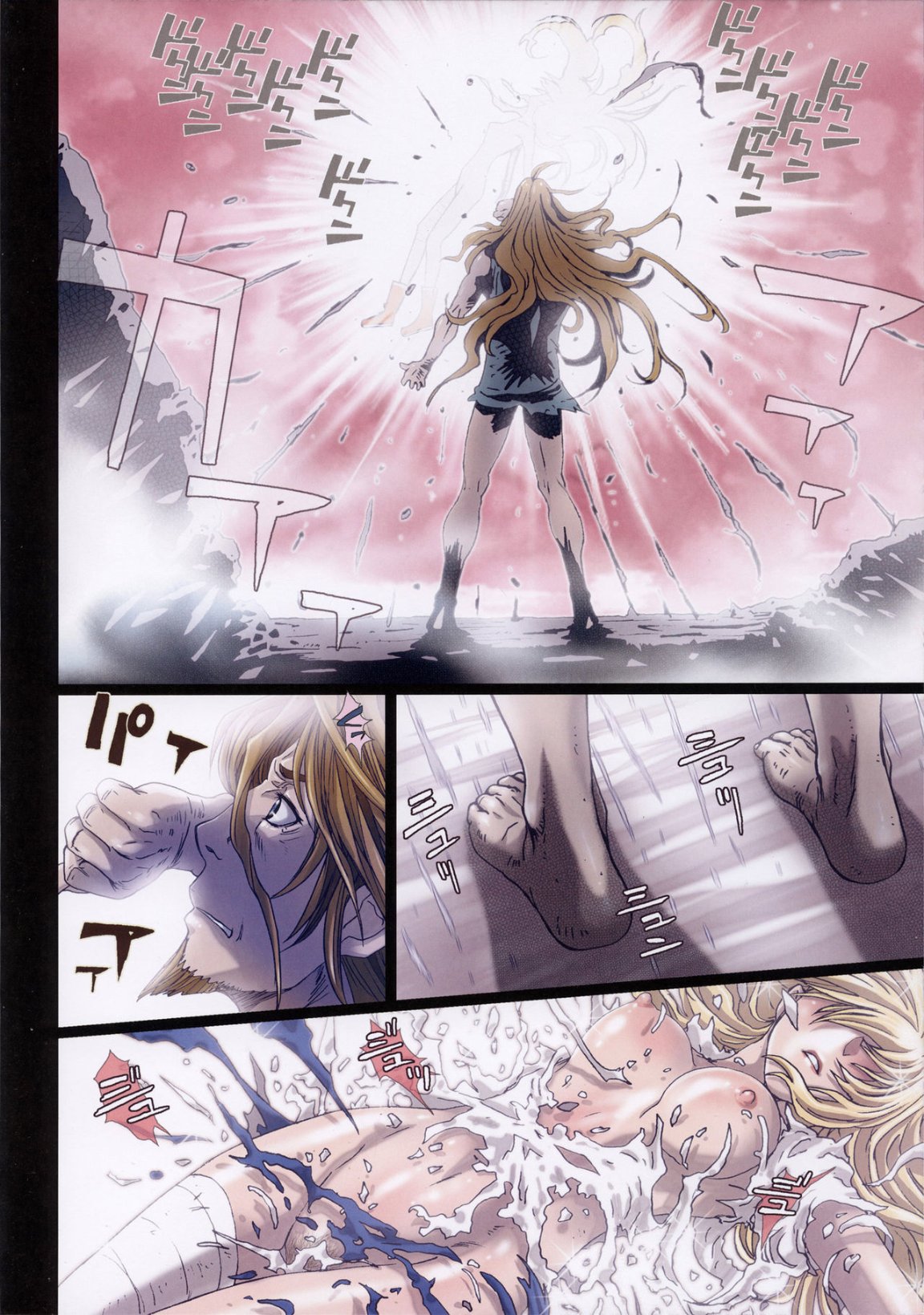 《[長篇A漫]魔女們的領域 Other Zone》漫画 第四话