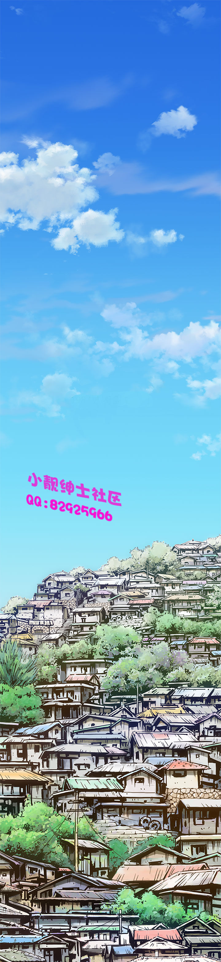 《長篇韓A漫 貧民區的色活:姐姐蓮》漫画 第1话