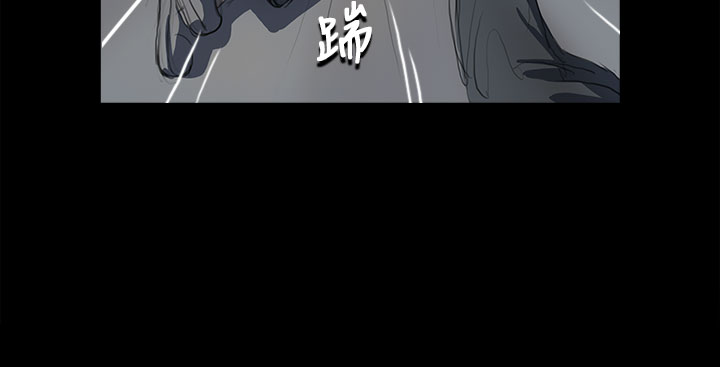 《長篇韓A漫 貧民區的色活:姐姐蓮》漫画 第11话