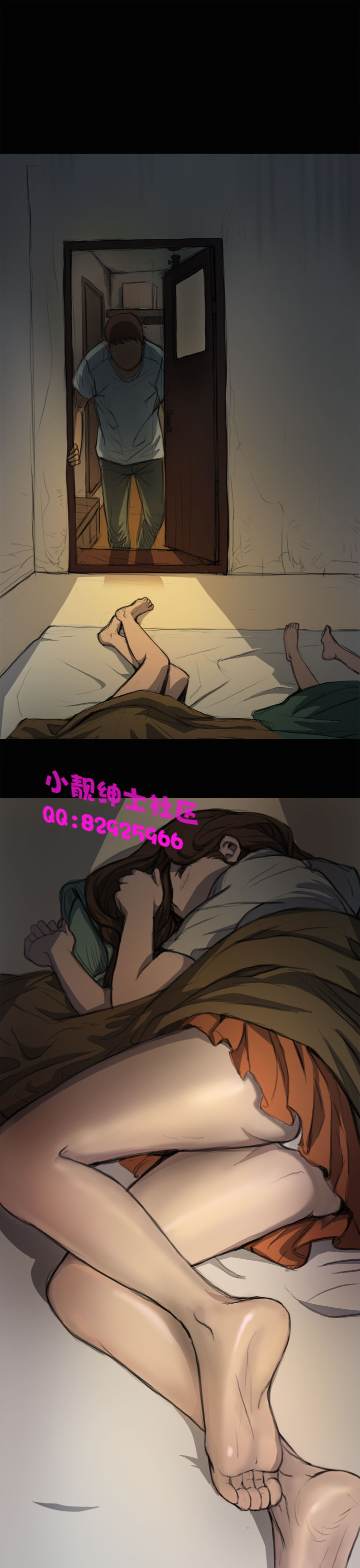 《長篇韓A漫 貧民區的色活:姐姐蓮》漫画 第2话
