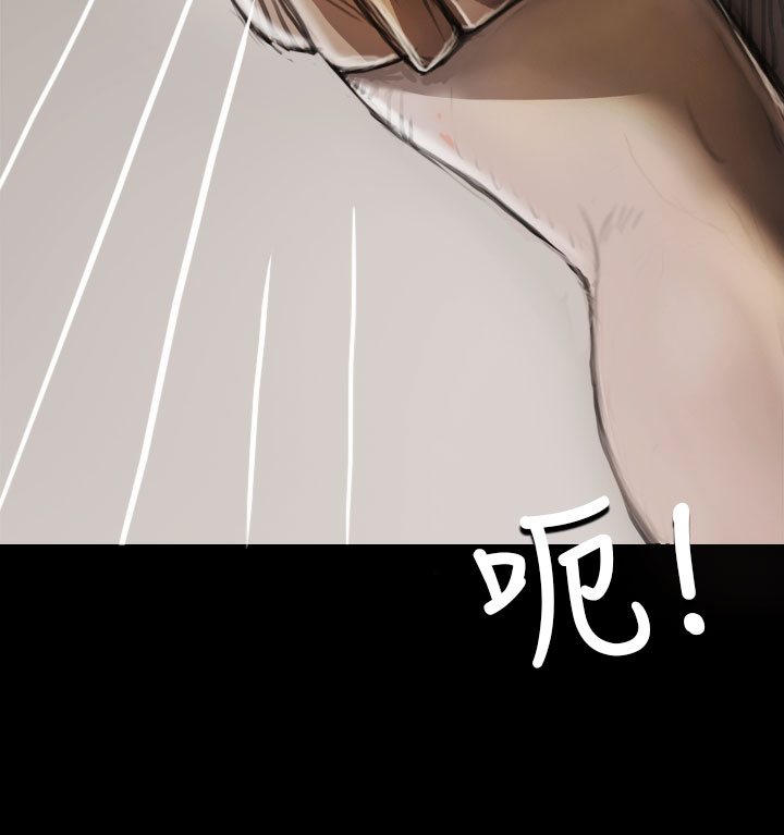 《長篇韓A漫 貧民區的色活:姐姐蓮》漫画 第4话