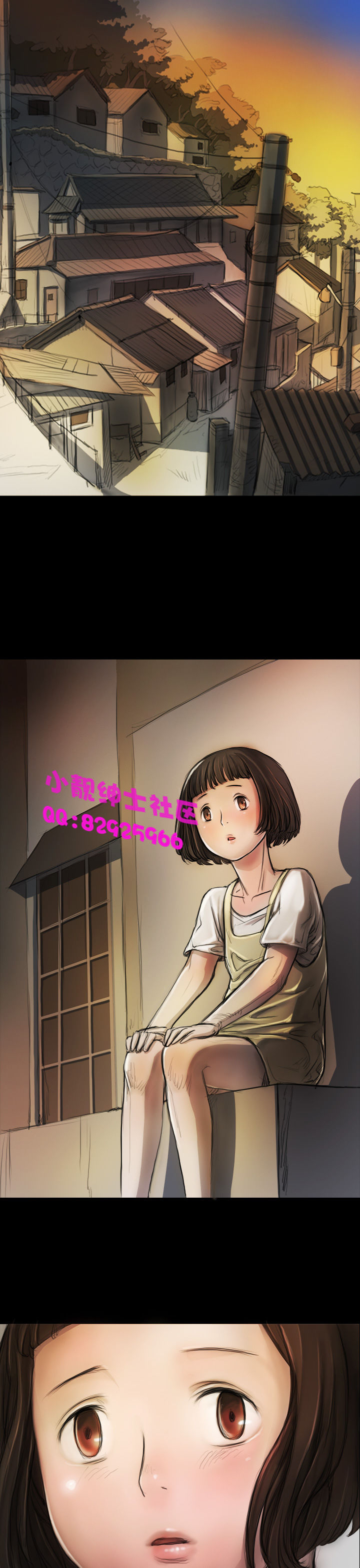 《長篇韓A漫 貧民區的色活:姐姐蓮》漫画 第5话