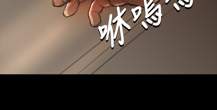 《長篇韓A漫 貧民區的色活:姐姐蓮》漫画 第6话