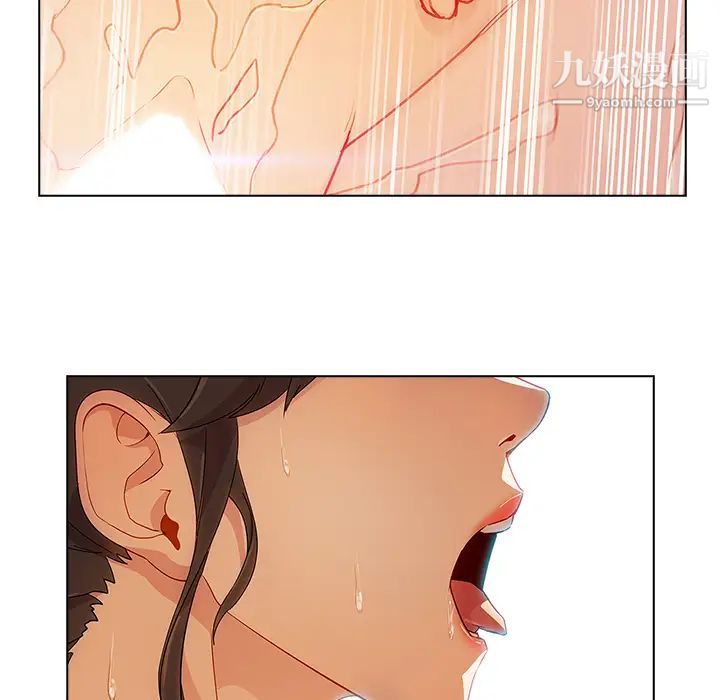 《长腿姐姐》漫画 第18话
