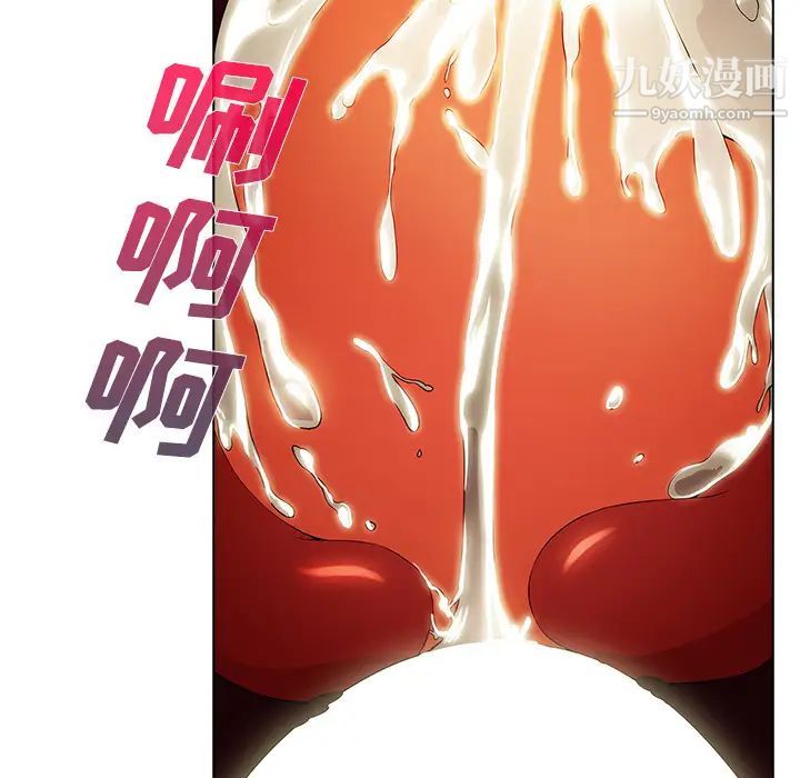 《长腿姐姐》漫画 第18话