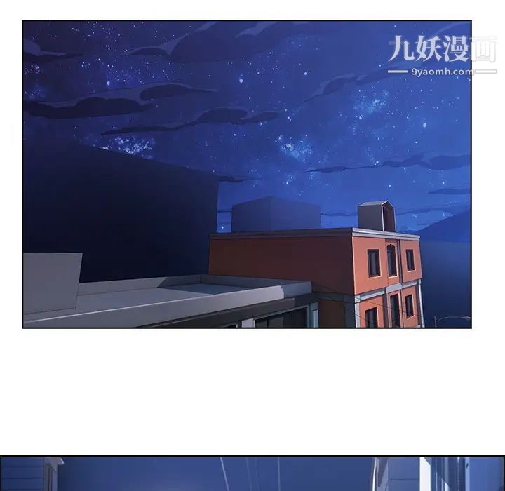 《长腿姐姐》漫画 第18话