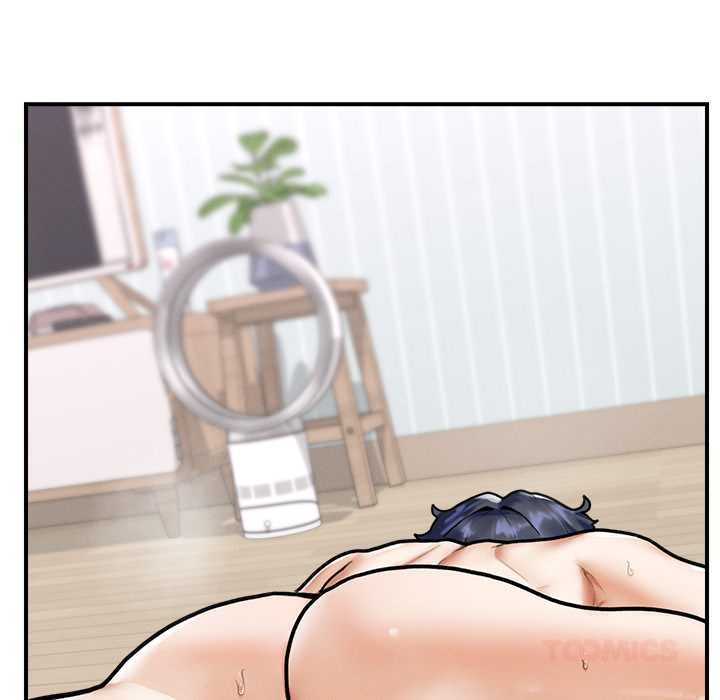 《超導體覺醒》漫画 第10話