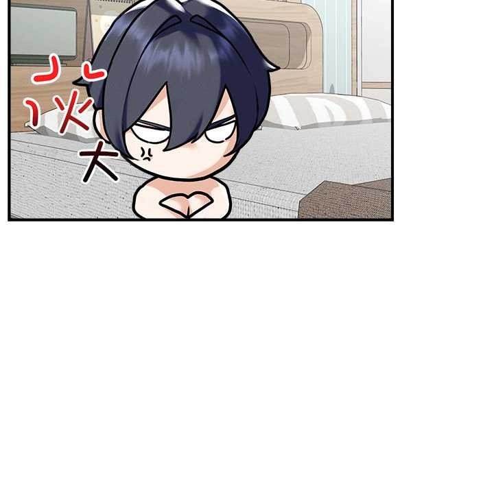 《超導體覺醒》漫画 第10話