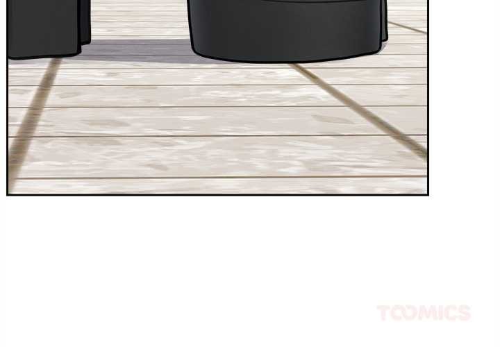 《超導體覺醒》漫画 第13話