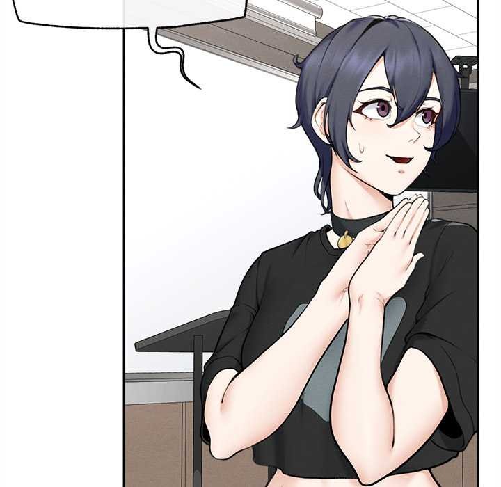 《超導體覺醒》漫画 第13話