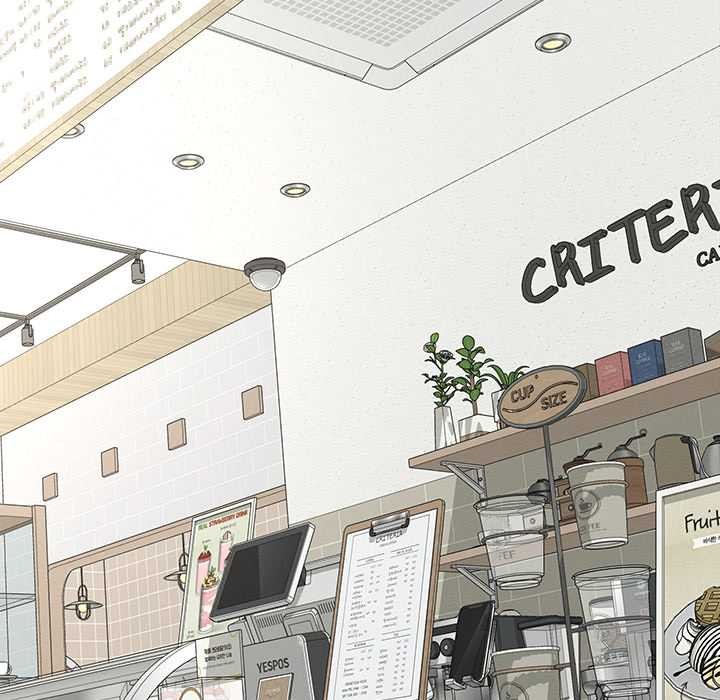 《超導體覺醒》漫画 第13話