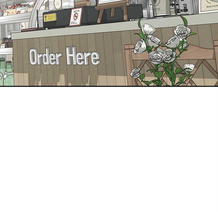 《超導體覺醒》漫画 第13話