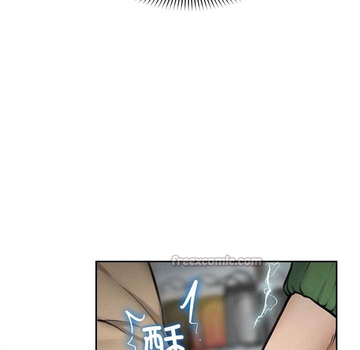 《超導體覺醒》漫画 第13話