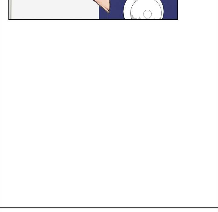 《超導體覺醒》漫画 第13話