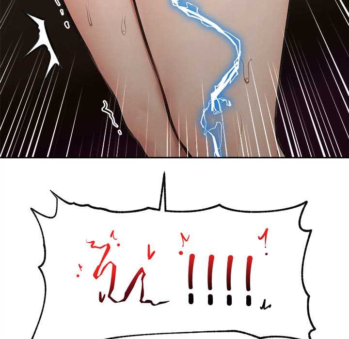 《超導體覺醒》漫画 第13話