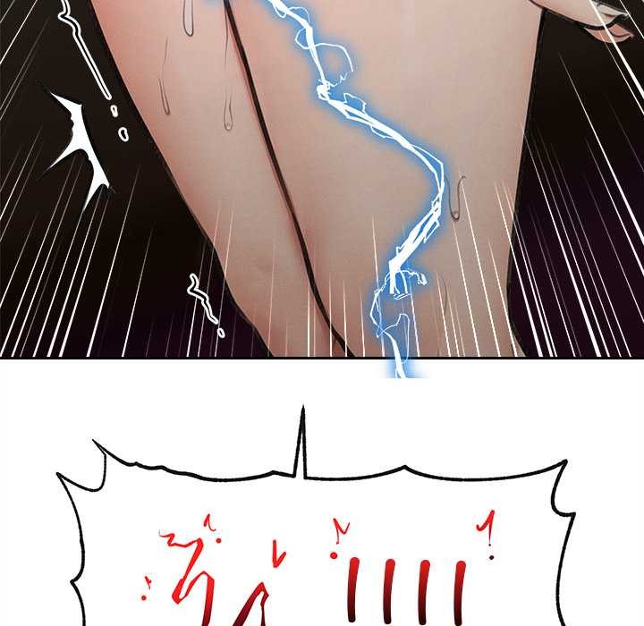 《超導體覺醒》漫画 第14話