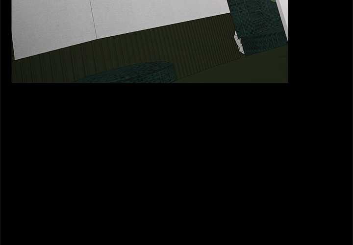 《超導體覺醒》漫画 第15話