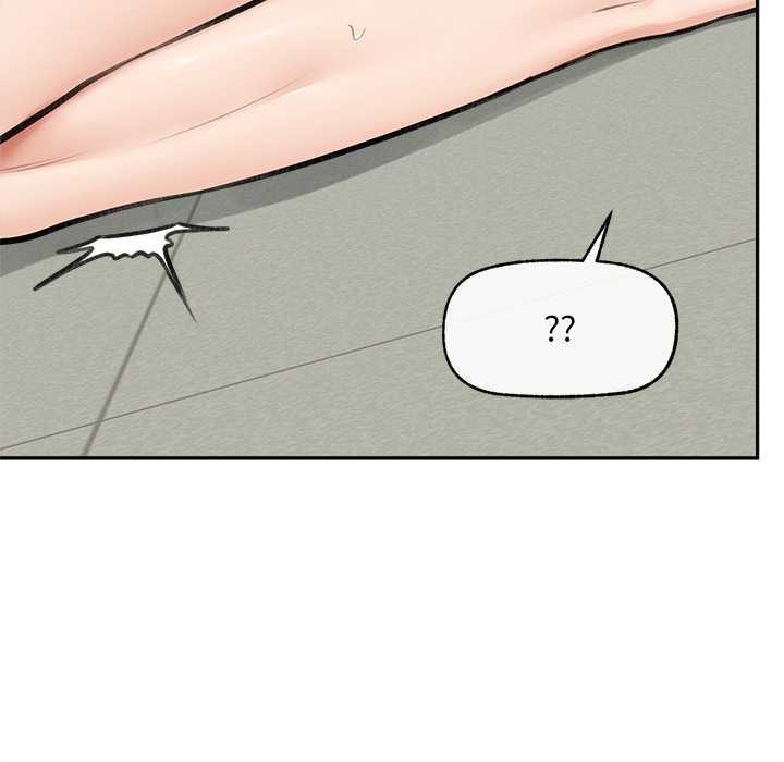 《超導體覺醒》漫画 第15話