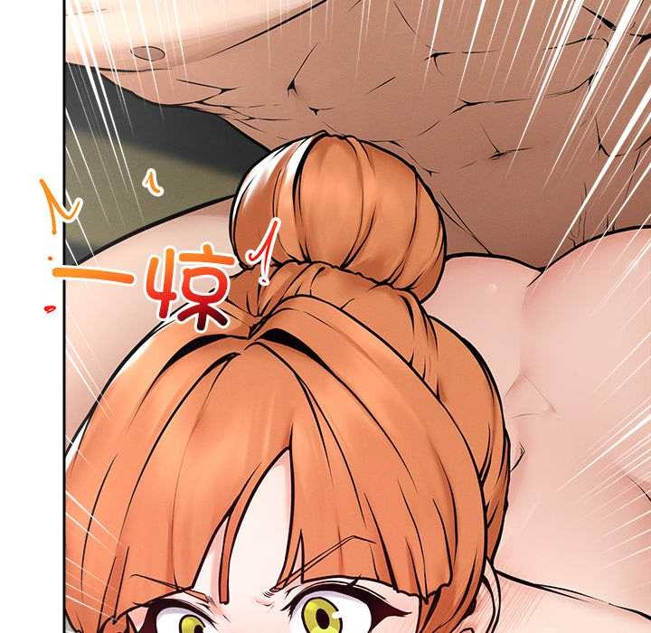 《超導體覺醒》漫画 第15話