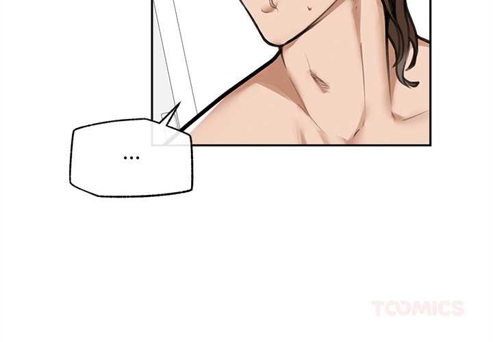 《超導體覺醒》漫画 第16話