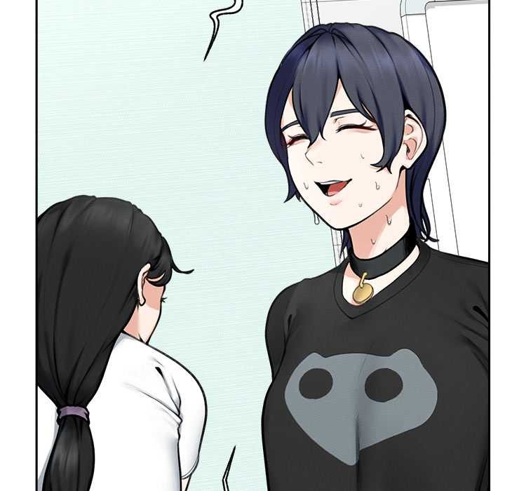 《超導體覺醒》漫画 第16話