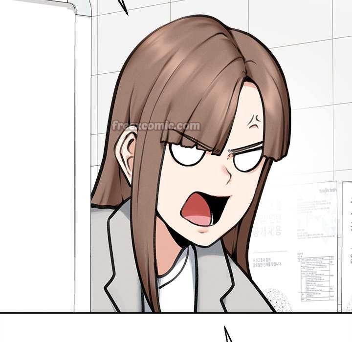 《超導體覺醒》漫画 第16話