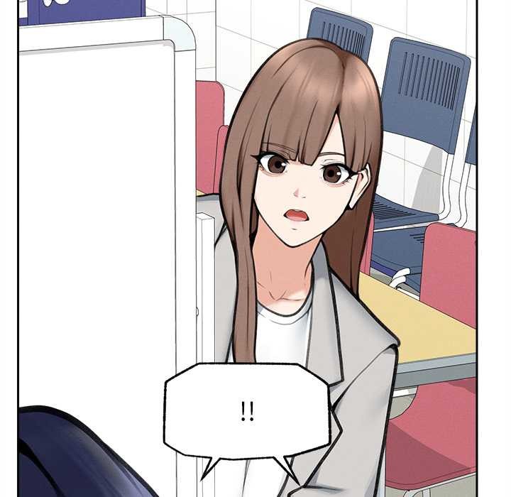 《超導體覺醒》漫画 第16話