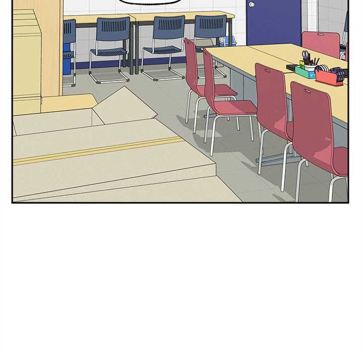 《超導體覺醒》漫画 第16話