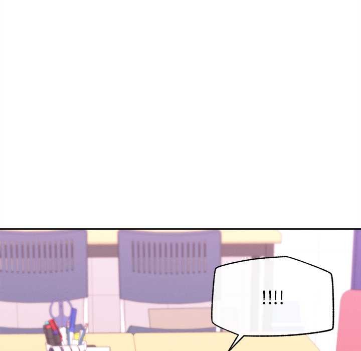 《超導體覺醒》漫画 第16話