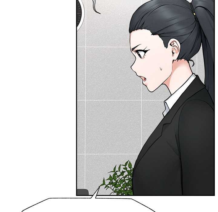 《超導體覺醒》漫画 第19話