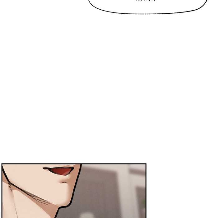 《超導體覺醒》漫画 第19話