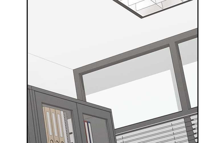 《超導體覺醒》漫画 第20話