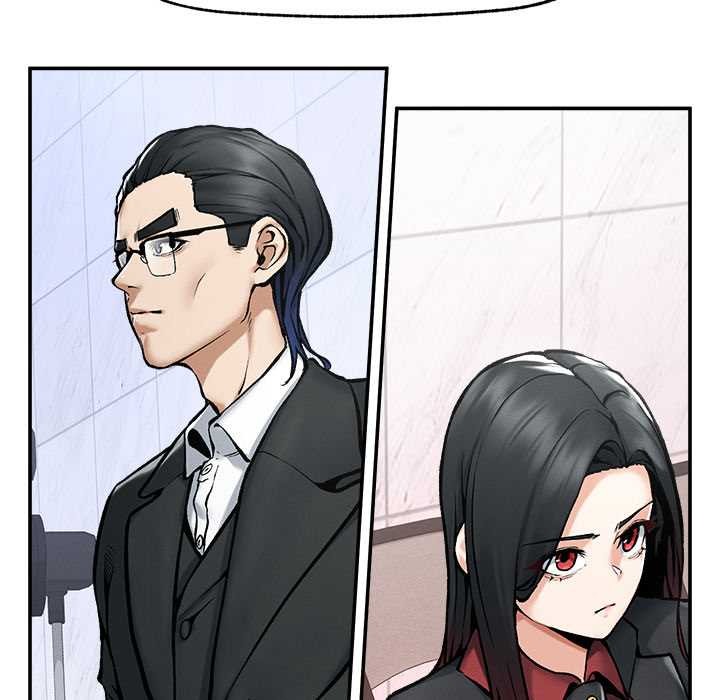 《超導體覺醒》漫画 第20話