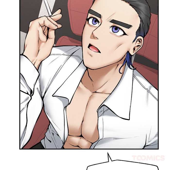 《超導體覺醒》漫画 第20話