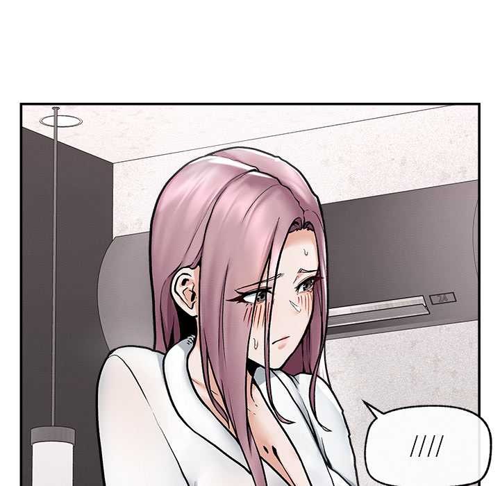 《超導體覺醒》漫画 第20話