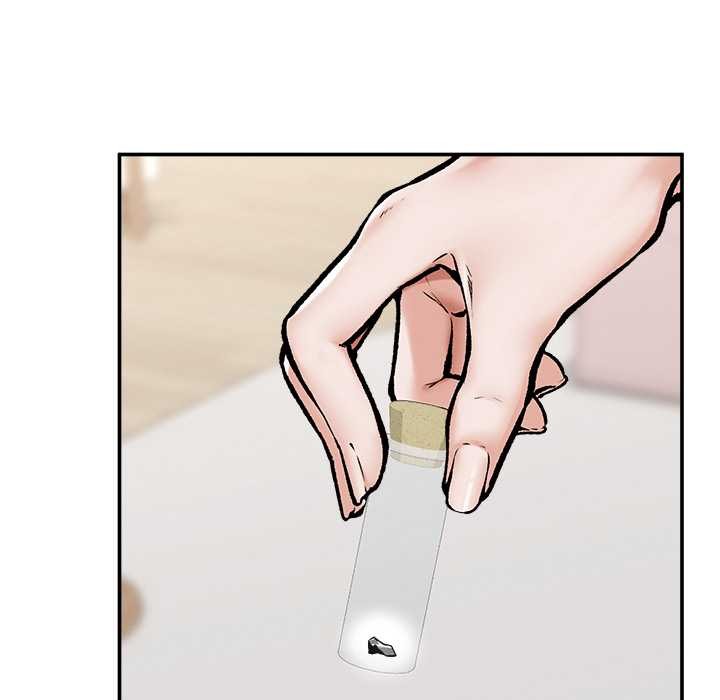 《超導體覺醒》漫画 第21話