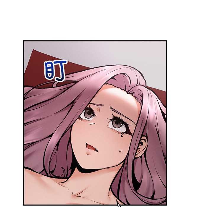 《超導體覺醒》漫画 第21話