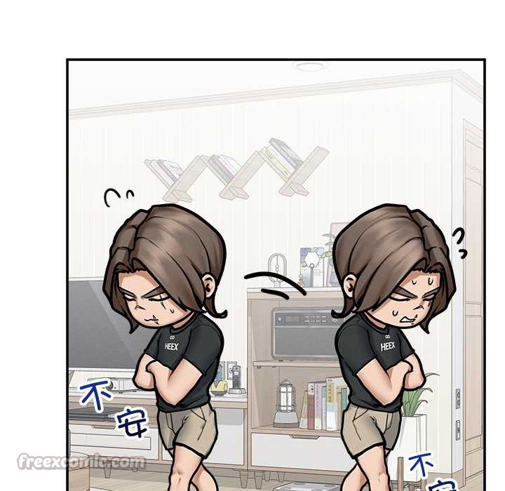 《超導體覺醒》漫画 第21話