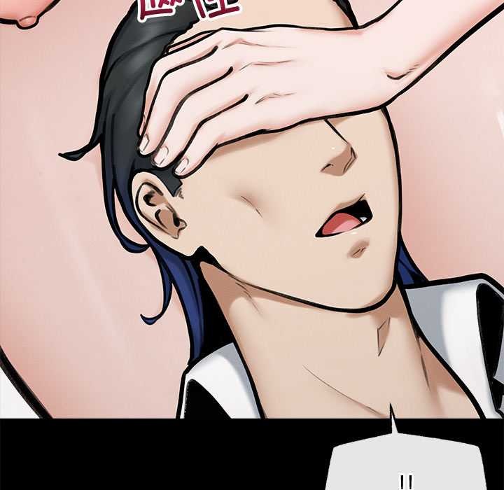 《超導體覺醒》漫画 第21話