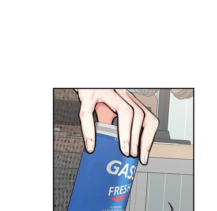 《超導體覺醒》漫画 第22話