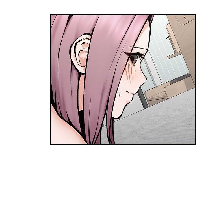 《超導體覺醒》漫画 第22話