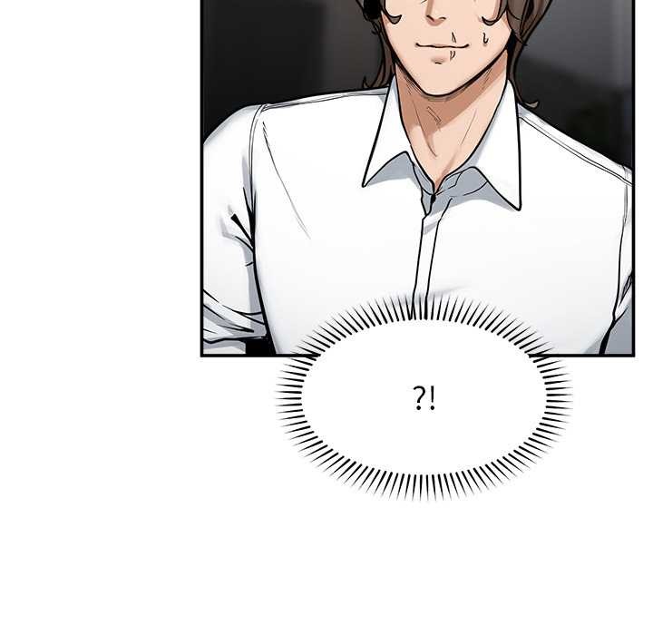 《超導體覺醒》漫画 第22話