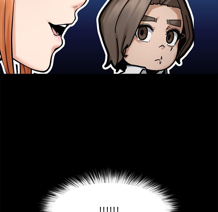 《超導體覺醒》漫画 第23話