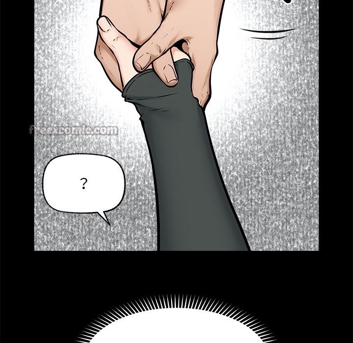 《超導體覺醒》漫画 第23話