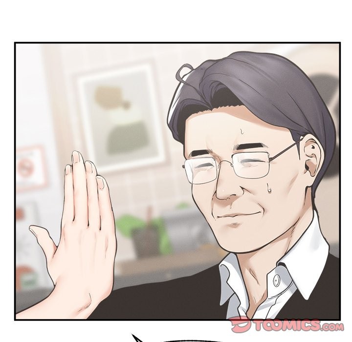 《超導體覺醒》漫画 第24話