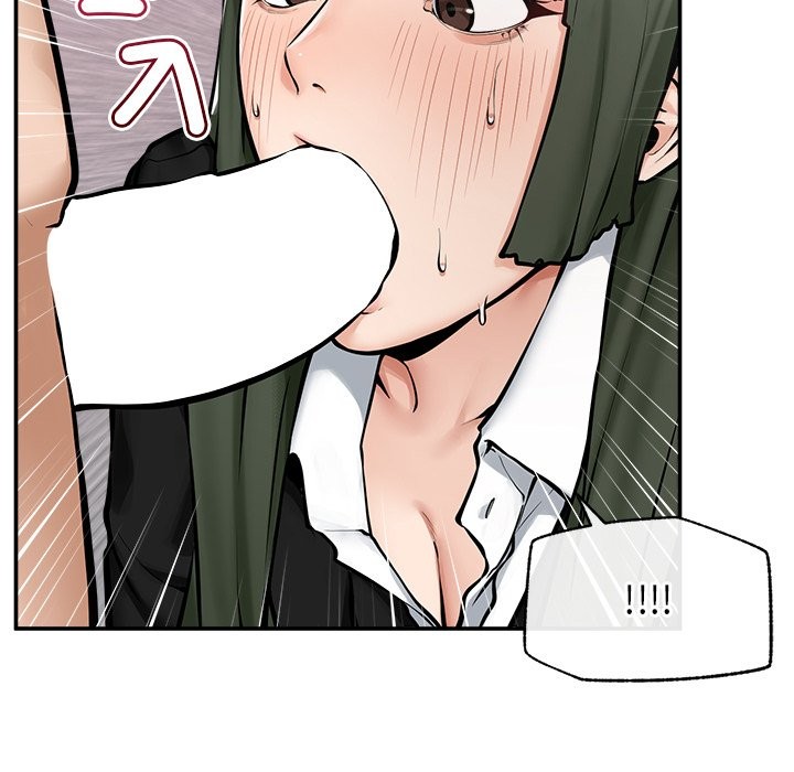 《超導體覺醒》漫画 第25話