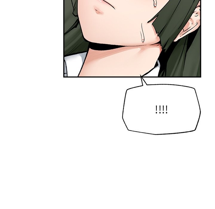 《超導體覺醒》漫画 第26話